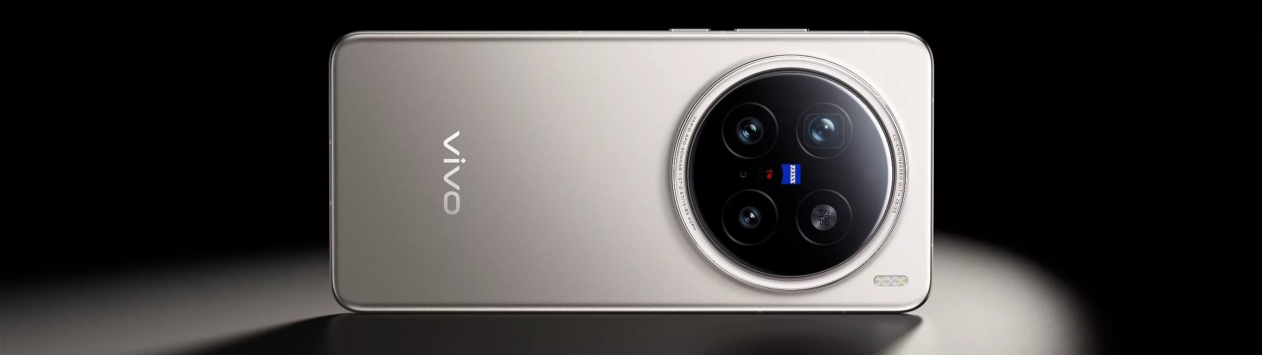Vivo X200 Pro