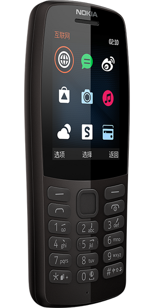 Nokia 210 Dual SIM Nokia 210 Dual SIM